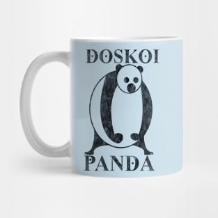 Nami's DOSKOI PANDA TShirt - ONE PIECE (Chapter 86) Mug